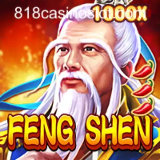 FengShen and 818CASINO: A Comprehensive Guide to the Game and Its Involvement in the Current Gaming Landscape